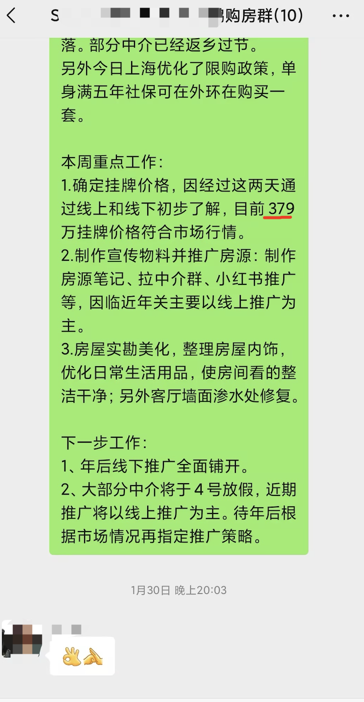 640 (3).png