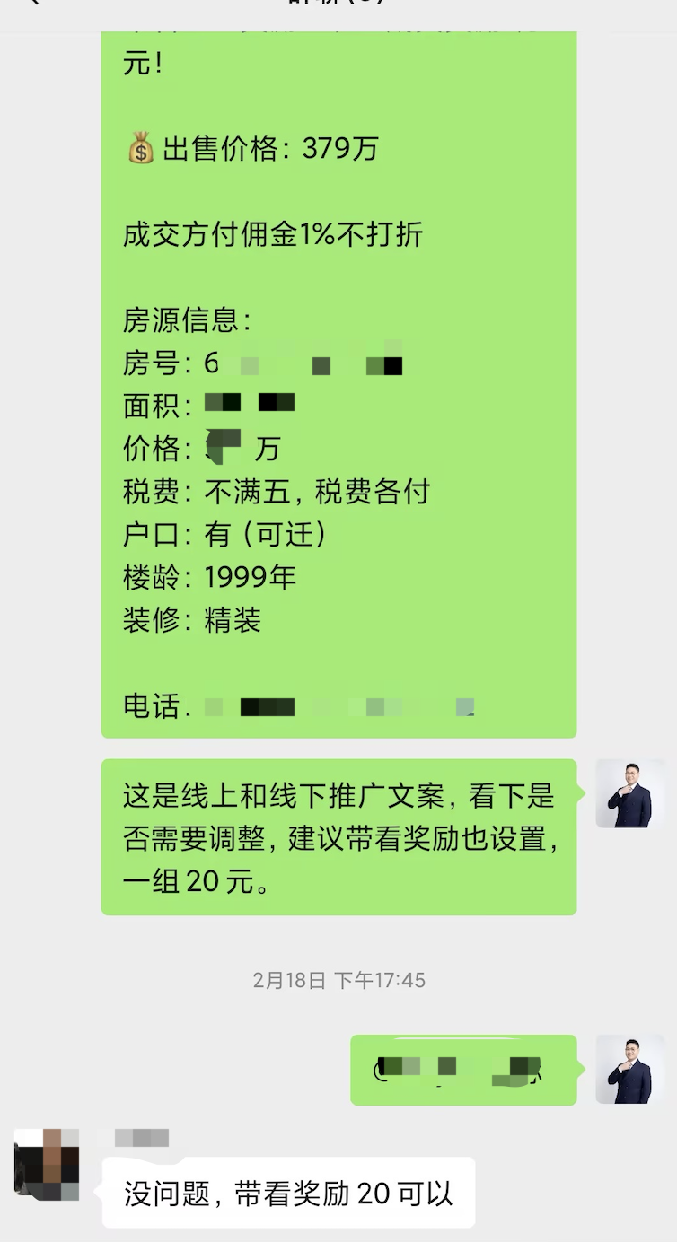 640 (4).png