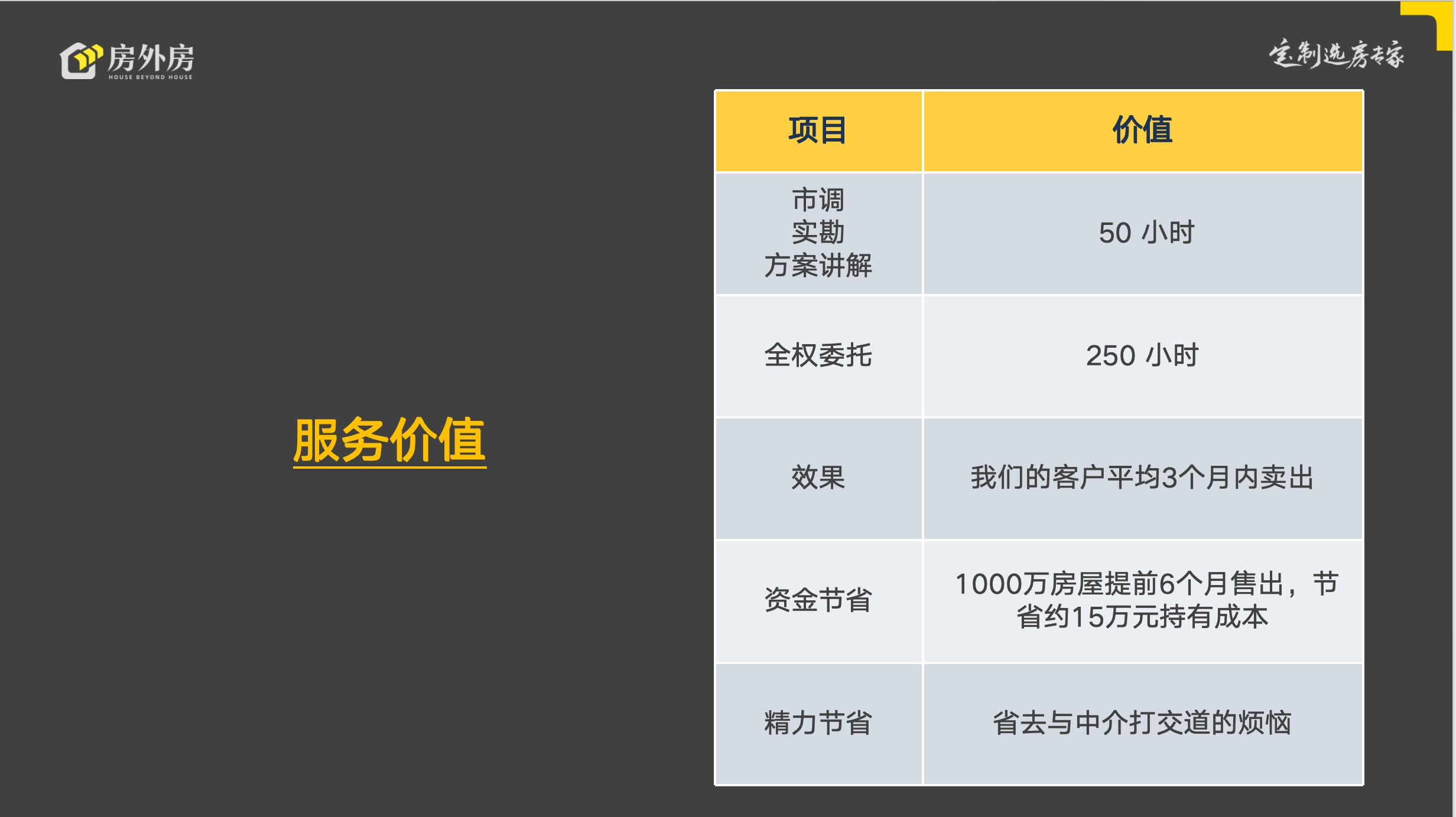 微信图片_20240409150053.png