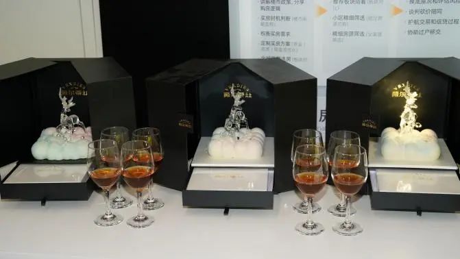 微信图片_20240429104028.jpg
