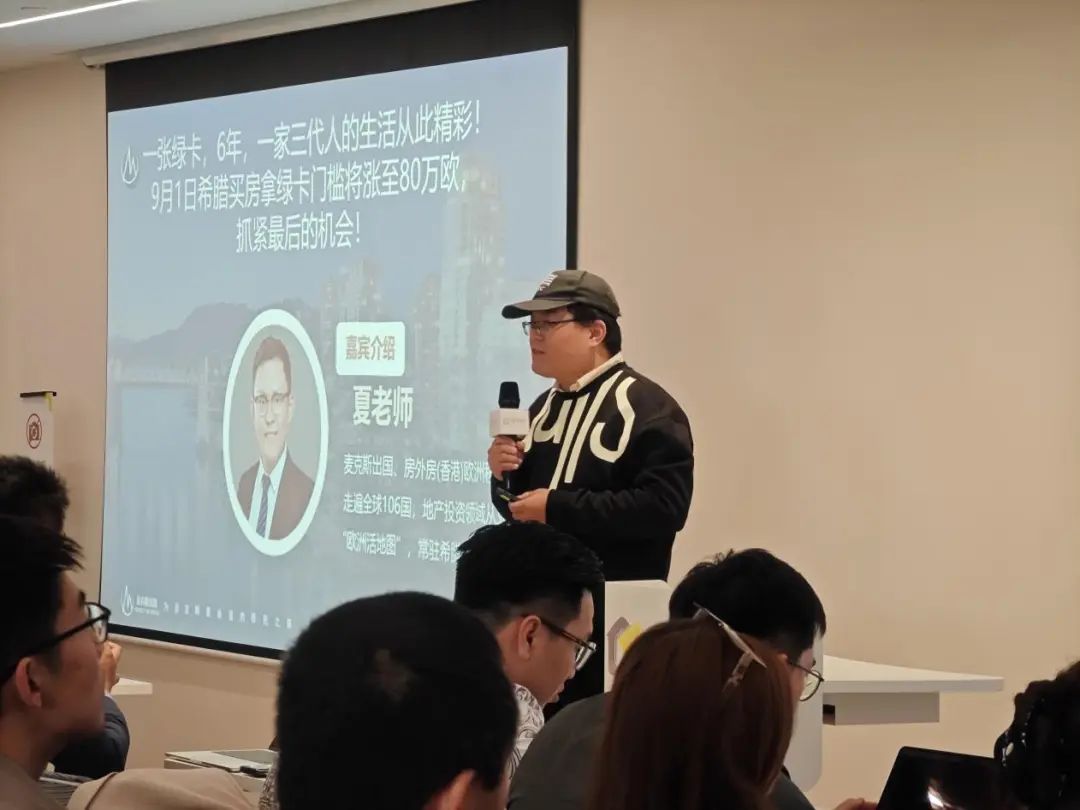 微信图片_20240429104338.jpg